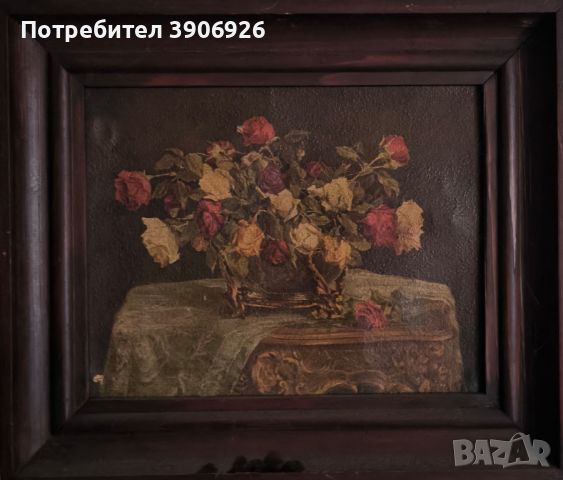 картината е уникална и е на почти 2 века 1834г, снимка 1 - Картини - 43154170