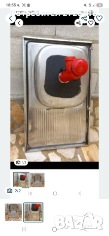 Мивка от Алпака, снимка 2 - Мивки - 53235591