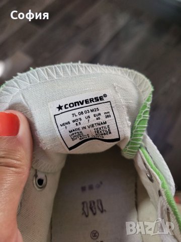 Оригинални кецове Converse, снимка 6 - Кецове - 46182227