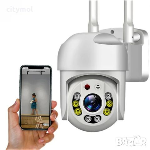 COBRA 5 Mpx WiFi безжична IP камера с нощно виждане, 360°,  Full HD, слот за карта, снимка 1 - IP камери - 45959547