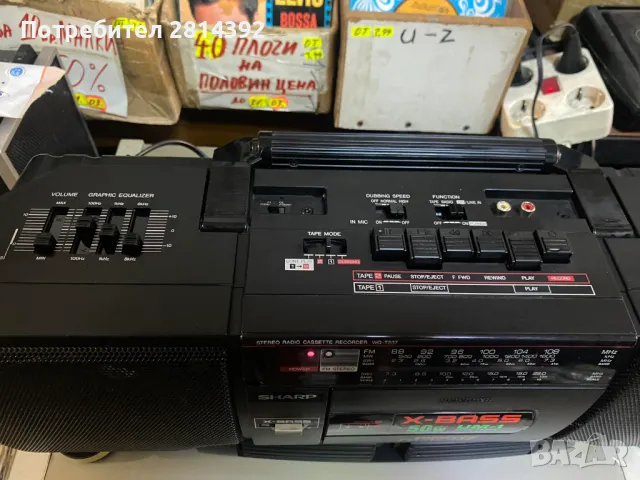 Двукасетен Радиокасетофон SHARP WQ-T237 TWINCAM Boombox Бумбокс, снимка 3 - Радиокасетофони, транзистори - 46909150