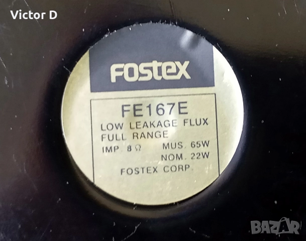 Говорители FOSTEX FE 167E - fullrange, снимка 7 - Тонколони - 52990620