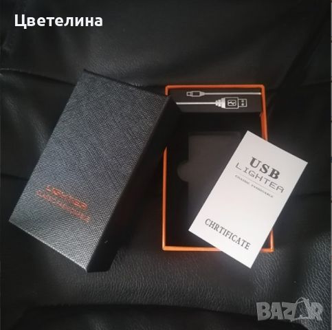 Стилна ветроустойчива запалка с LED и зареждане с USB, снимка 3 - Друга електроника - 45445236