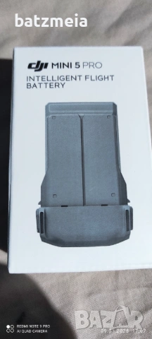 Батерия за DJI mini 5 pro, снимка 6 - Дронове и аксесоари - 53054414