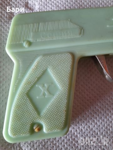 Рядка стара пластмасова играчка пистолет-ХЕМУС, снимка 10 - Колекции - 45381085