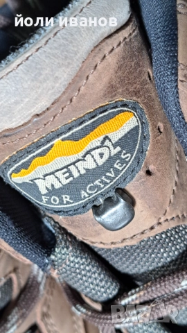 Meindl-gore tex-трекинг обувки 40 номер, снимка 2 - Маратонки - 52273974