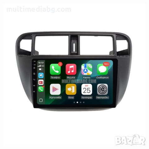 Honda Civic 1995-2001 Мултимедия Навигация Android