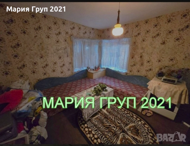 !!!ТОП ОФЕРТА!!!Продавам Двуетажна Къща в село Узунджово област Хасково!!!, снимка 9 - Къщи - 51438535