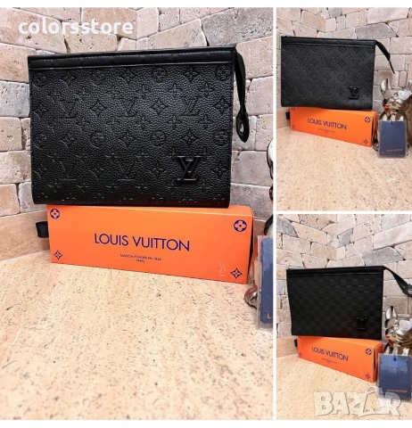 Черен несесер Louis Vuitton/IM102n