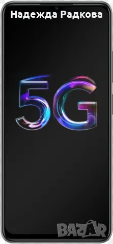 Vivacom 5G PRO smart phone, снимка 2 - Други - 49145673