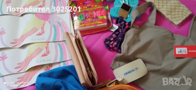 Лот Нови Дрехи и аксесоари / Стоки за бита/  Дамско портмоне / Детска Раница/ Кухненски принадлежнос, снимка 2 - Други - 50033784