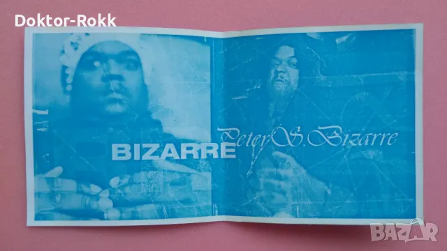 D12 – Devils Night – CD, 2001, снимка 4 - CD дискове - 49874585