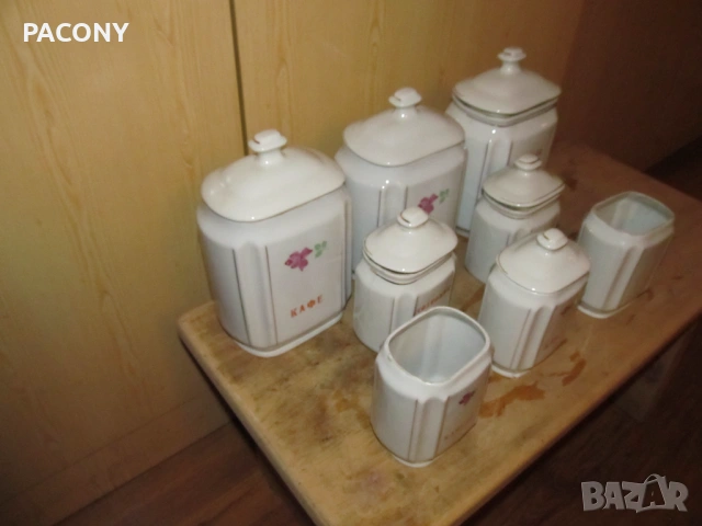 BG керамика - съдове за подправки, снимка 2 - Други стоки за дома - 51165376