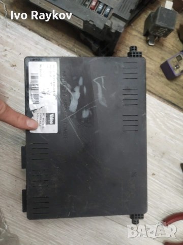 BSI , CITROEN, 9641428080, 73002012, VALEO