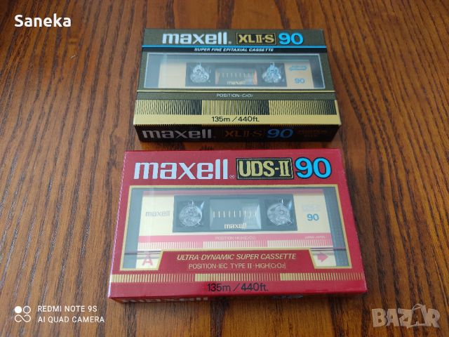 MAXELL UDS-II90, снимка 1 - Аудио касети - 45092089