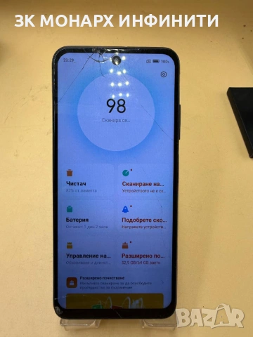 Телефон Redmi note 10 5G/RAM 4GB/64GB/СЧУПЕН ДИСПЛЕЙ, снимка 2 - Xiaomi - 54072531
