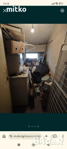 Кърти чисти извозва София , снимка 2 - Кърти, чисти, извозва - 54048545