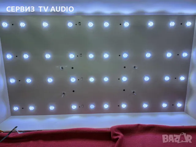 Подсветка NPB12D770103BL041-001H,TV ARIELLI LED-43DN6A6, снимка 1 - Части и Платки - 47227446