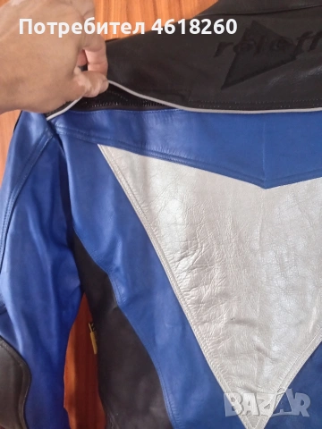 Мото екип от две части FLM, снимка 6 - Аксесоари и консумативи - 53724467