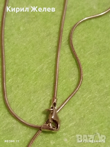 Сребърен гердан колие Ретро Арт бижу майсторска изработка 25626, снимка 4 - Колиета, медальони, синджири - 52917411
