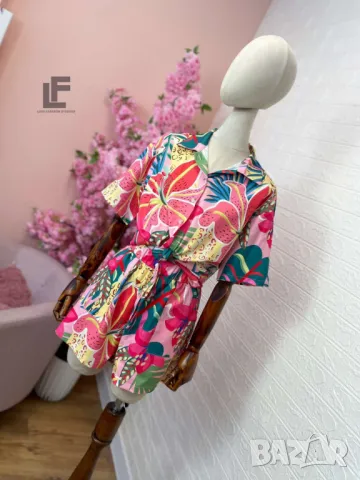 Сет/Комплект LFS Vacation On , снимка 5 - Комплекти - 50437715