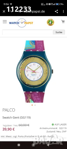 Swatch 1991 година!!, снимка 2 - Други - 47206058