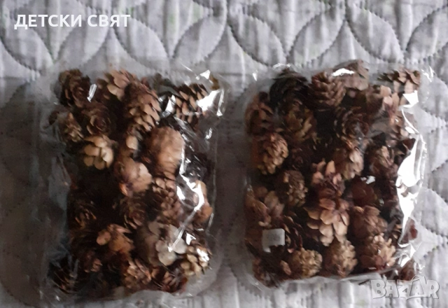 Пакет с 50 мини шишарки 