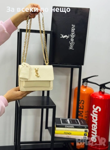 Yves Saint Laurent Дамска Чанта - Налични Различни Цветове Код SK1003, снимка 7 - Чанти - 53752094