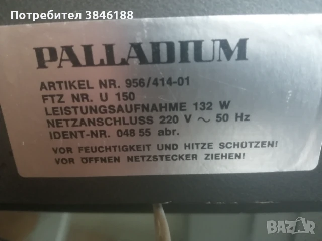 PALLADIUM с грамофон DUAL 481A, снимка 4 - Аудиосистеми - 50540810