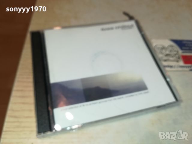 IBIZA CHILLOUT X2 CD 2305241023, снимка 8 - CD дискове - 45873269
