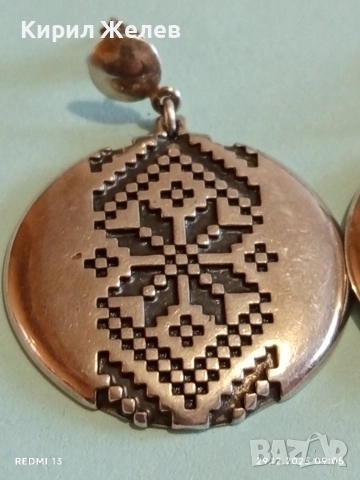 Сребърни обеци - Алгара - Желана с фолклорен мотив 52451, снимка 4 - Обеци - 52925048