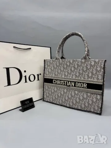 чанти 29 х 28 cm
christian dior , снимка 11 - Чанти - 50354726