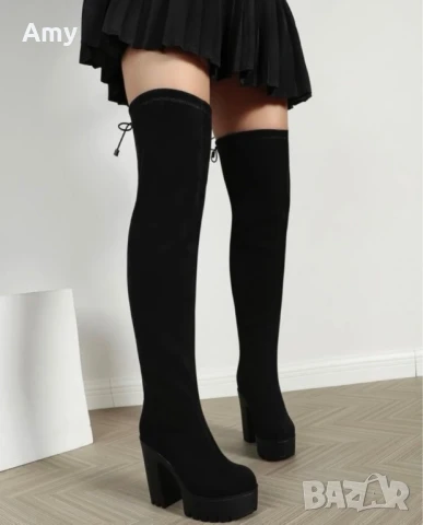 Комплект - разпродажба, снимка 7 - Комплекти - 50445668