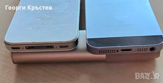 Apple iPhone 4S, 16GB, A1387 и iPhone SE 1st Gen, 16GB, A1662 - за преинсталиране, снимка 8 - Apple iPhone - 54302726