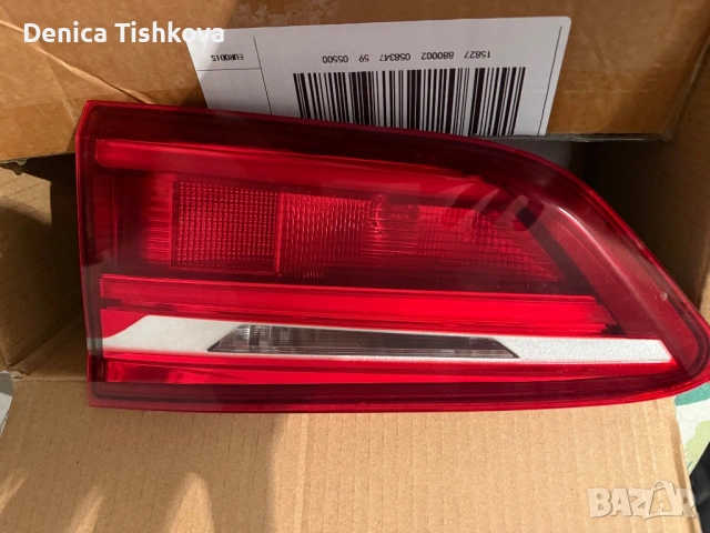 Стоп за БМВ Х1 BMW X1 F48, снимка 5 - Части - 53208246