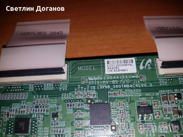 T-Kon 13VNB_S60TMB4C4L V0.0 VES480UNDS, снимка 2 - Части и Платки - 49470296