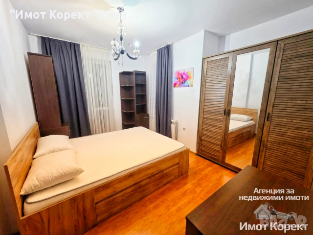 Имот Корект ДАВА ПОД НАЕМ обз 2-Стаен апарт, зона Стадиона, снимка 2 - Апартаменти - 52472331