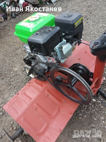 Култиватор