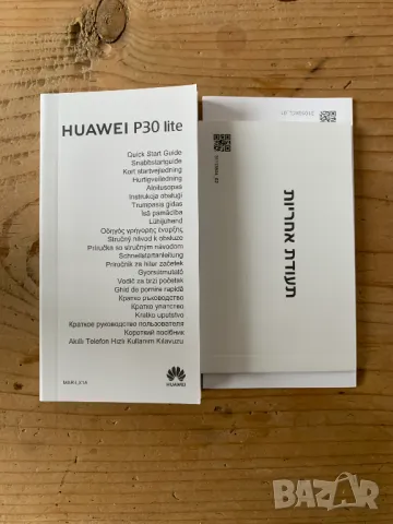 Смартфон Huawei P30 Lite 4G Памет, снимка 4 - Huawei - 48639929