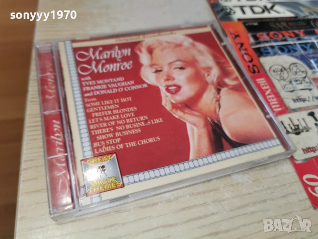 MARILYN MONROE CD-ВНОС GERMANY 1003260716H2E6R, снимка 6 - CD дискове - 53776176