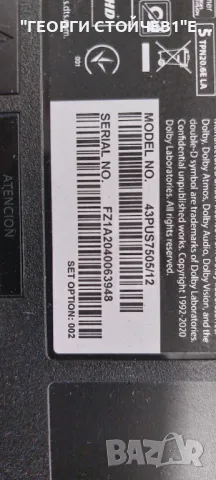 43PUS7505-12  715GA564-M0E-B00-005Y  715GA052-P02-008-003M  HV430QUBH10   47-6021265  TPT430H3-QUBH1, снимка 3 - Части и Платки - 48128810