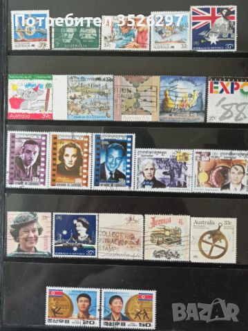 100 Пощенски марки  от Азия и Австралия, снимка 2 - Филателия - 45633677
