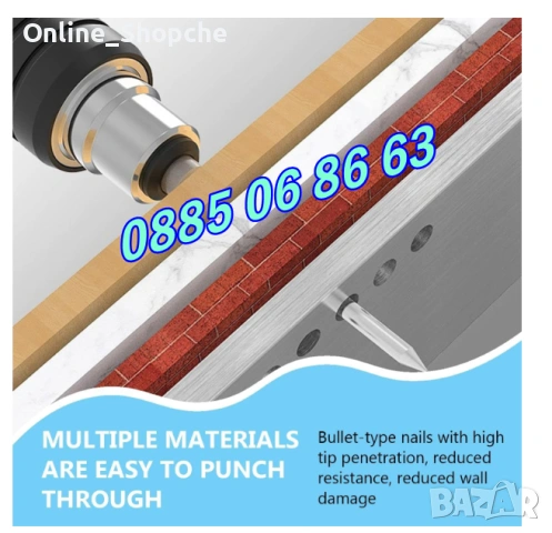 Комплект 100 броя пирони 7,3 мм за ръчен пистолет за пирони-такер, снимка 7 - Други инструменти - 53275894