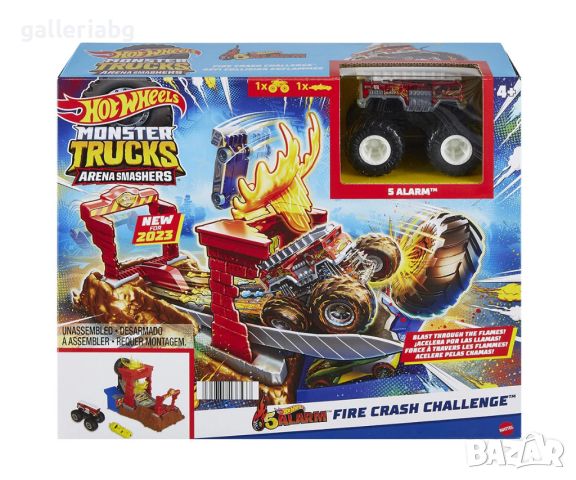 Hot Wheels - Монстер Тракс: световна арена, първо предизвикателство, Fire Crash Challenge, снимка 1 - Коли, камиони, мотори, писти - 45149774