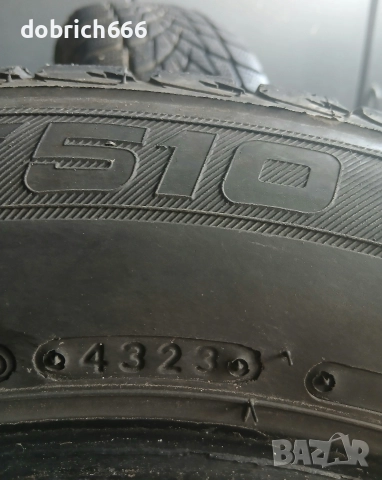 195/65/15 зимни гуми Dayton Nokian DOT4323, снимка 6 - Гуми и джанти - 52748474