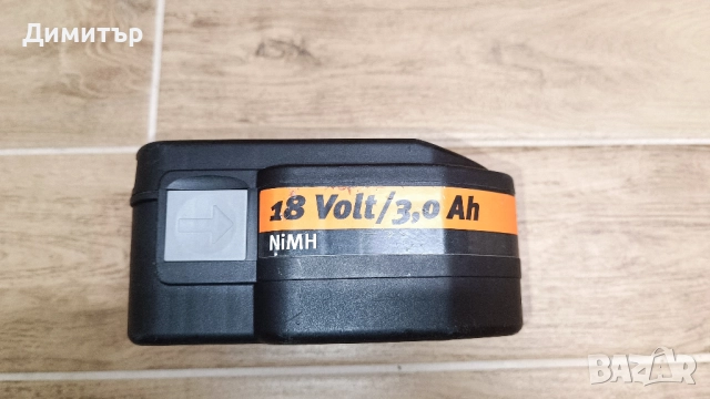 Alfra / AEG NI-MH батерия 18V, 3.0 Ah, снимка 2 - Други инструменти - 52296635