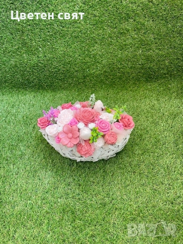 Сапунен букет