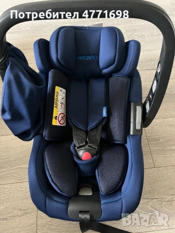 Детско столче Recaro Salia кошница от 0 до 24м, снимка 4 - Столчета за кола и колело - 53910864