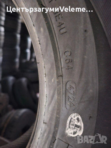 215 70 15C Tourador летни , снимка 3 - Гуми и джанти - 51763042