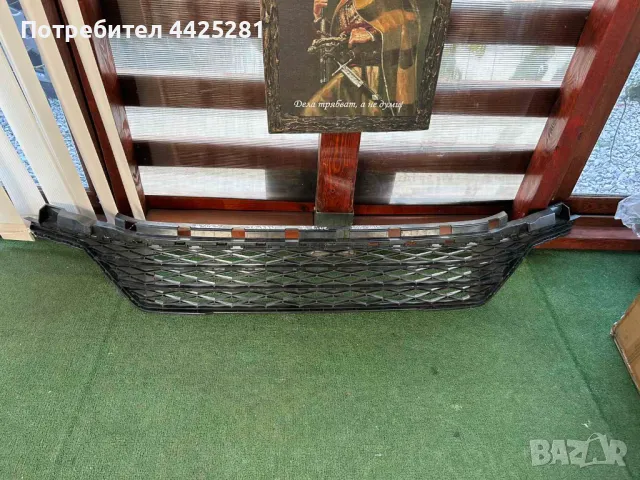 решетка в предна броня VW Touran R-line 2015-2020г. #508S.